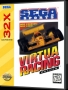 Sega  32X  -  32x - Virtua Racing Deluxe